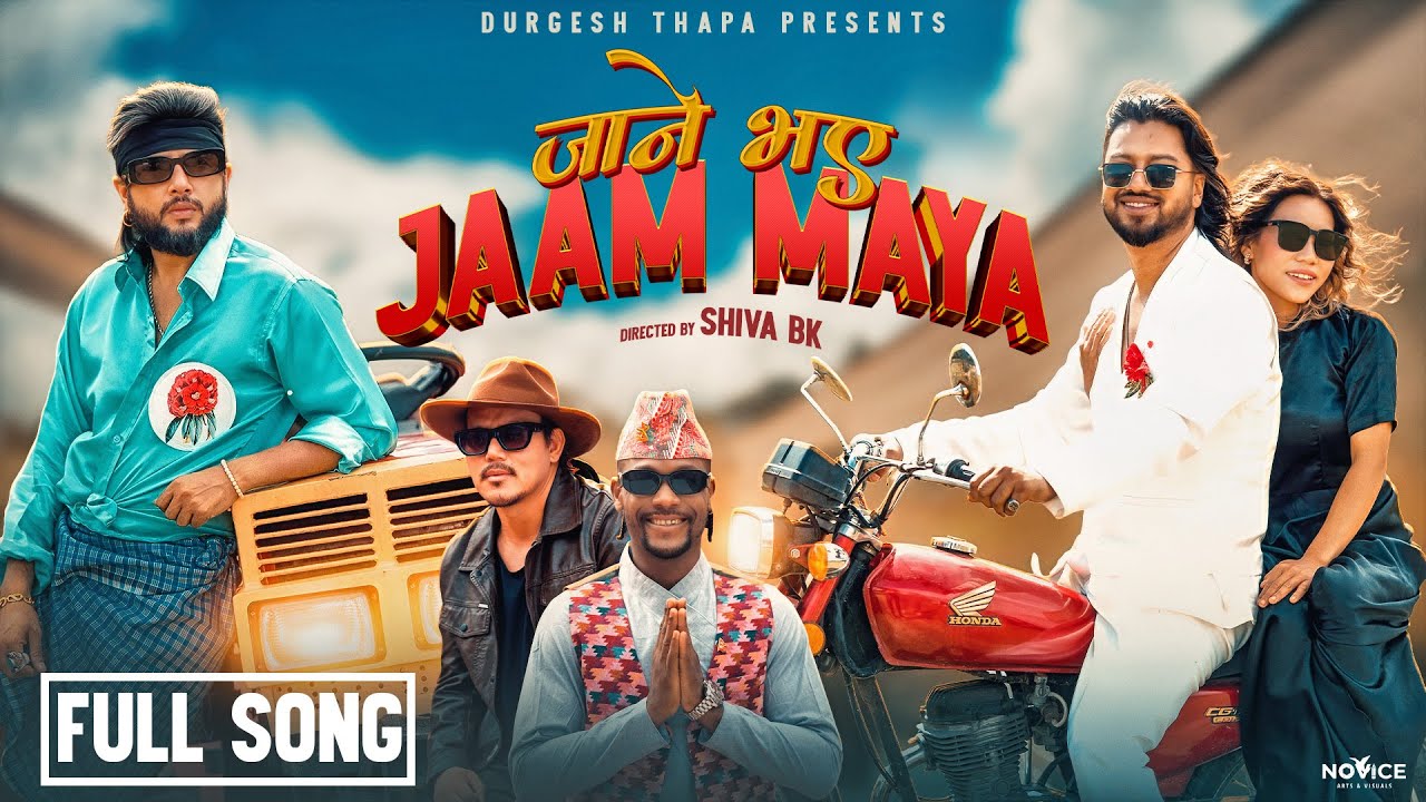 Durgesh Thapa’s ‘Jaane Bhaye Jam Maya’ is the most viewed Nepali song on Youtube