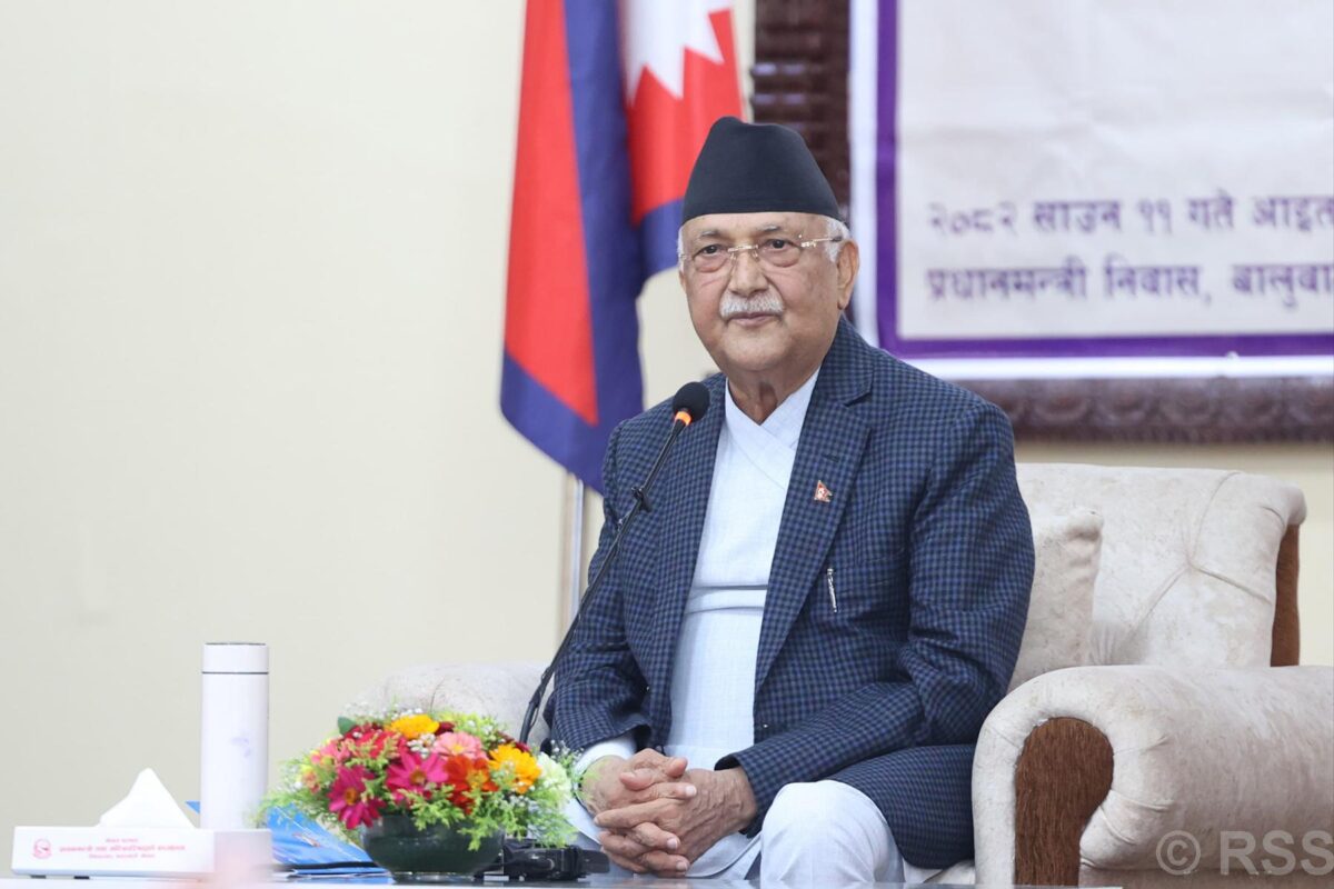 PM Oli to visit Turkmenistan from August 3
