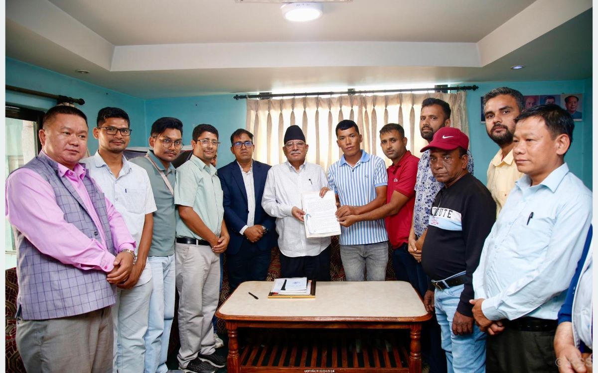 Chair Dahal assures of taking initiative to resolve problems of Hetauda cement industry