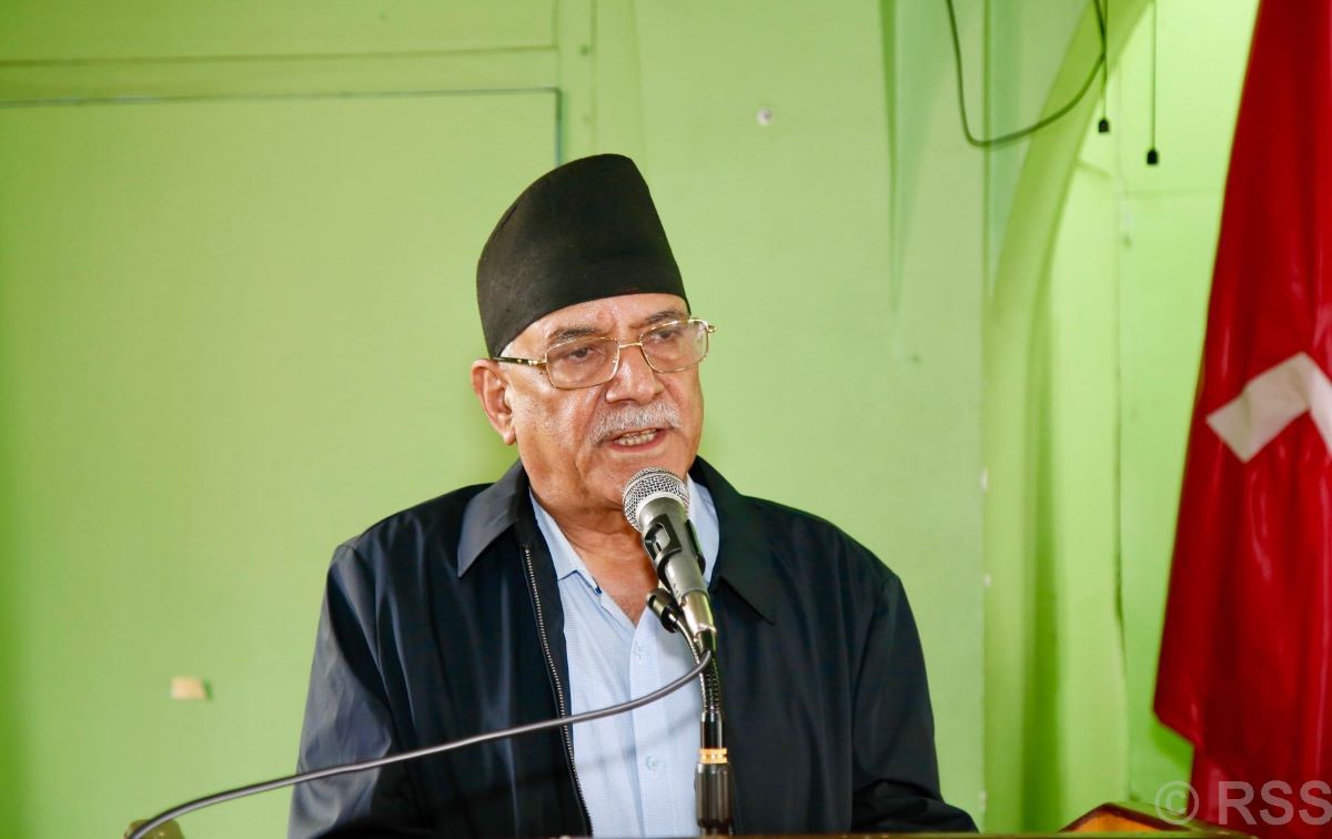 New revolution needed to defeat reactionaries: Prachanda