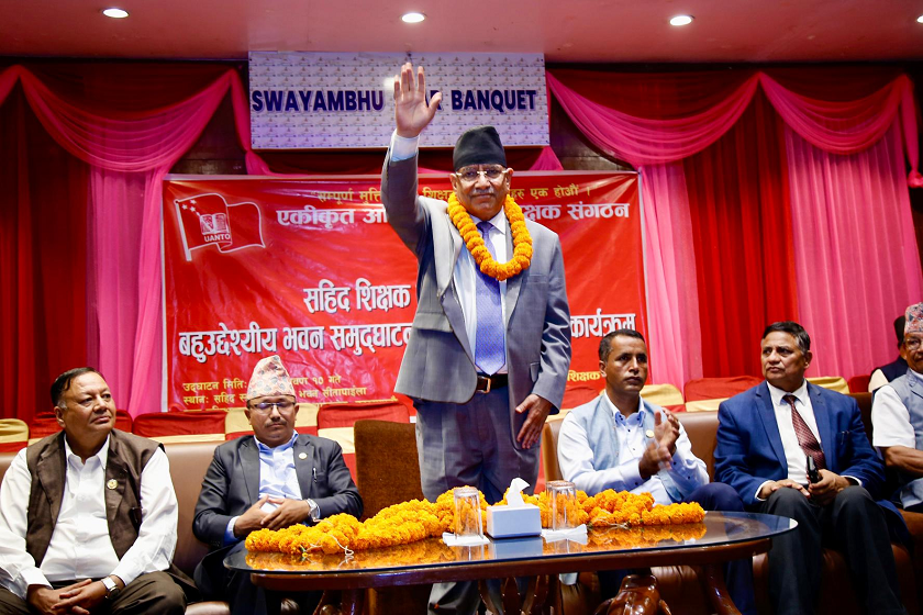 Civil Service Bill sabotaged by UML, PM Oli must answer: Prachanda