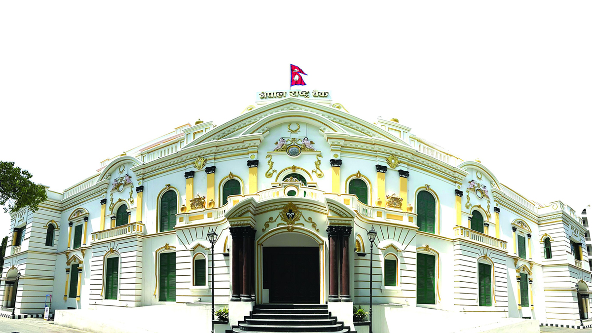 Everything You Should Know About Nepal’s Economy in the First 11 Months of FY 2024/25