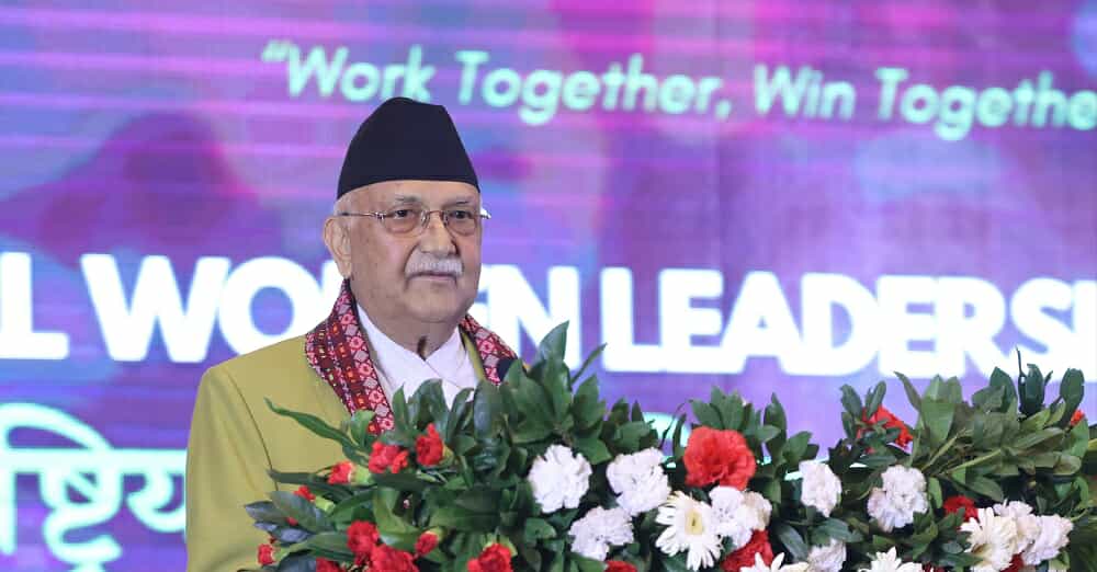 Government prioritizing youth and women entrepreneurs, says PM Oli