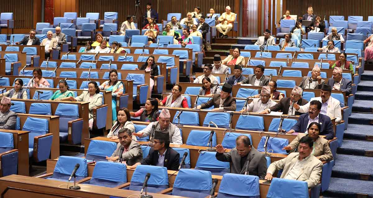 HoR committee to review Human Trafficking and Transportation (Control) Act implementation