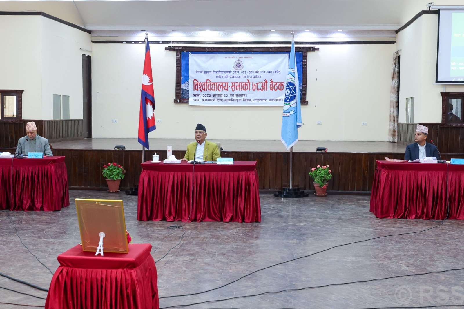 Nepal Sanskrit University senate meeting approves budget of Rs 1.31 billion