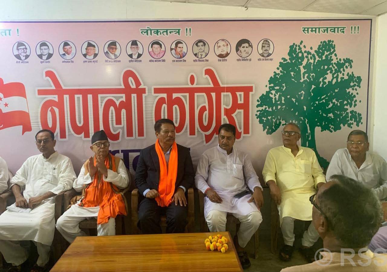 Stop encroaching upon Chure: DPM Singh