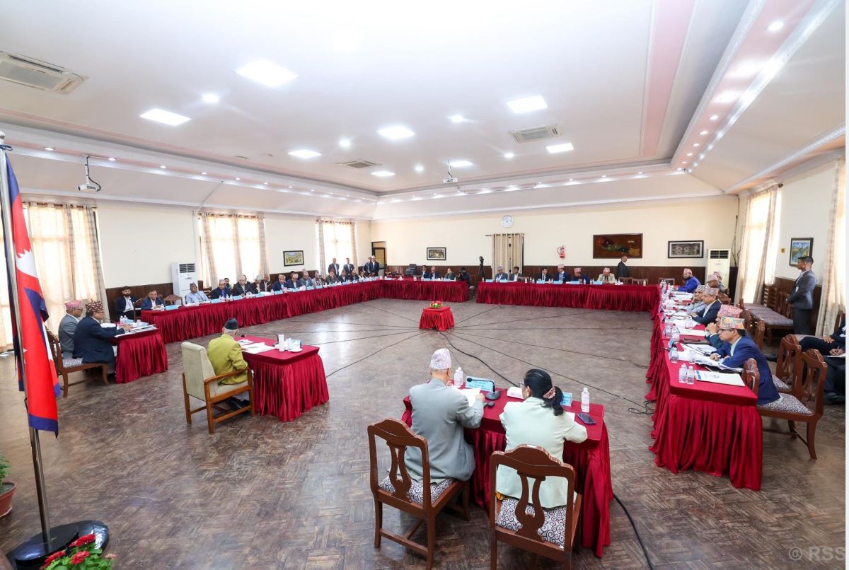 Far Western University Senate meeting: Budget of Rs 1.54 billion approved