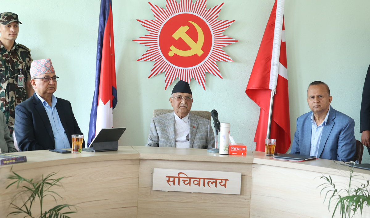 Internal debate intensifies in UML over party statute amendment