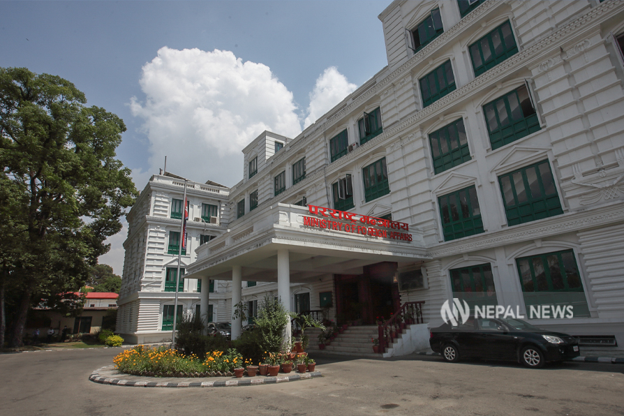 Billions wasted: 19 ineffective Nepali missions abroad