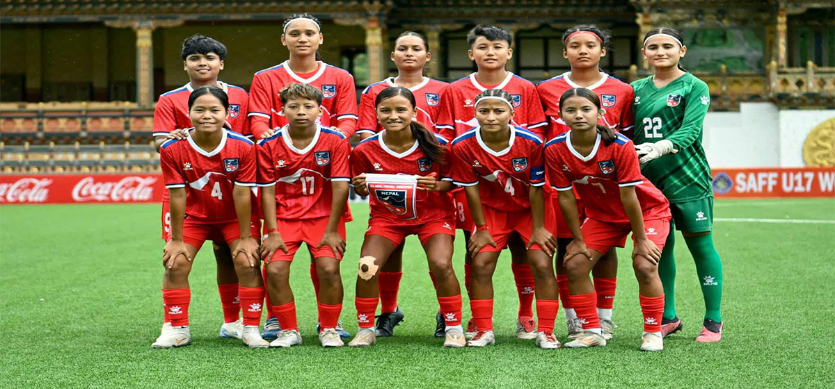 Nepal to face India in SAFF U-17 Women’s Championship today
