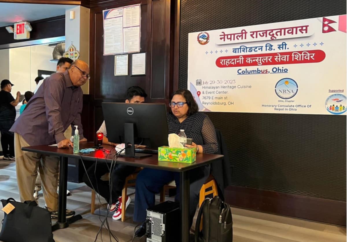 Embassy organizes mobile consular camp in Ohio, serves 400 Nepalis