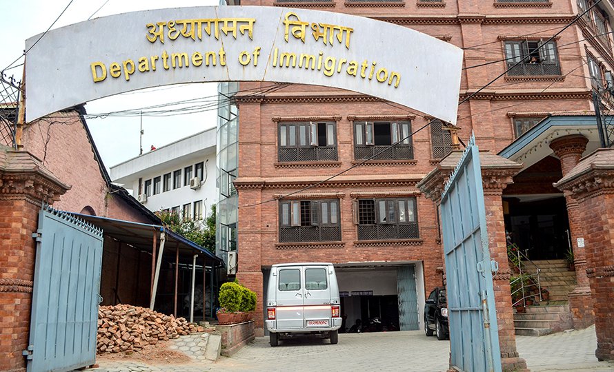 Department of Immigration detains seven foreigners over suspicious activities