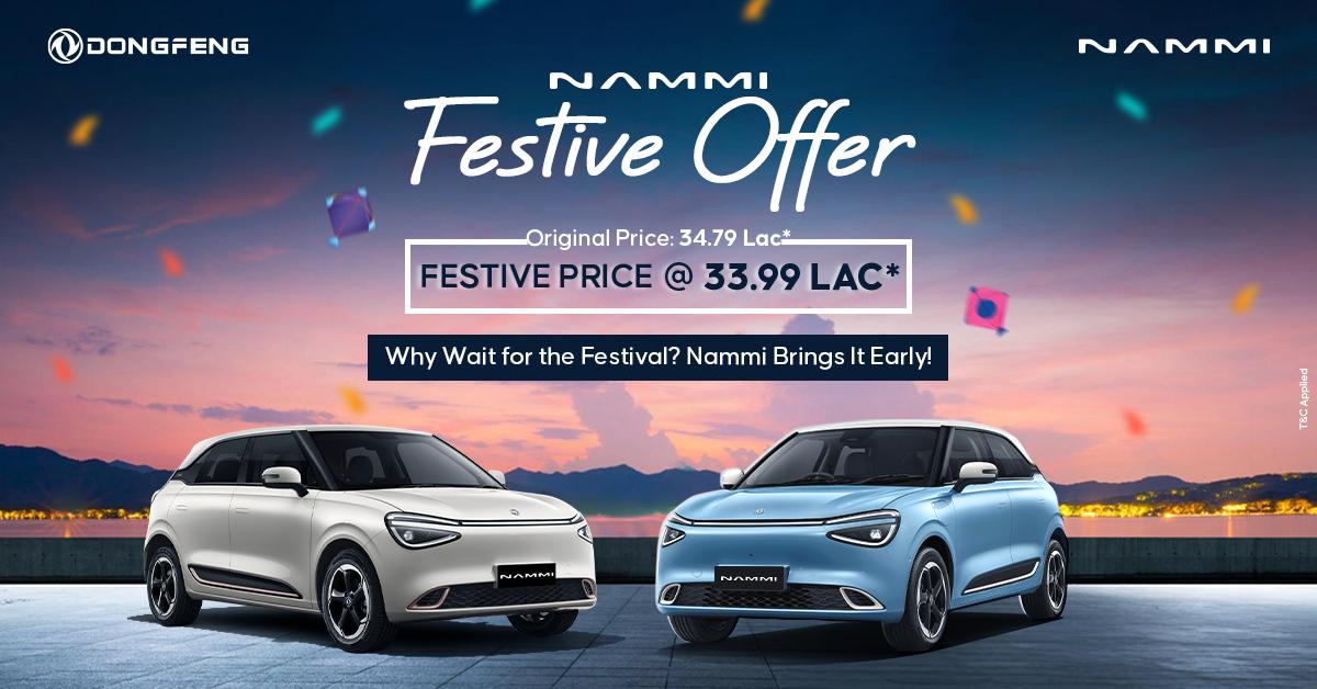 Dongfeng Nammi announces early festive offer