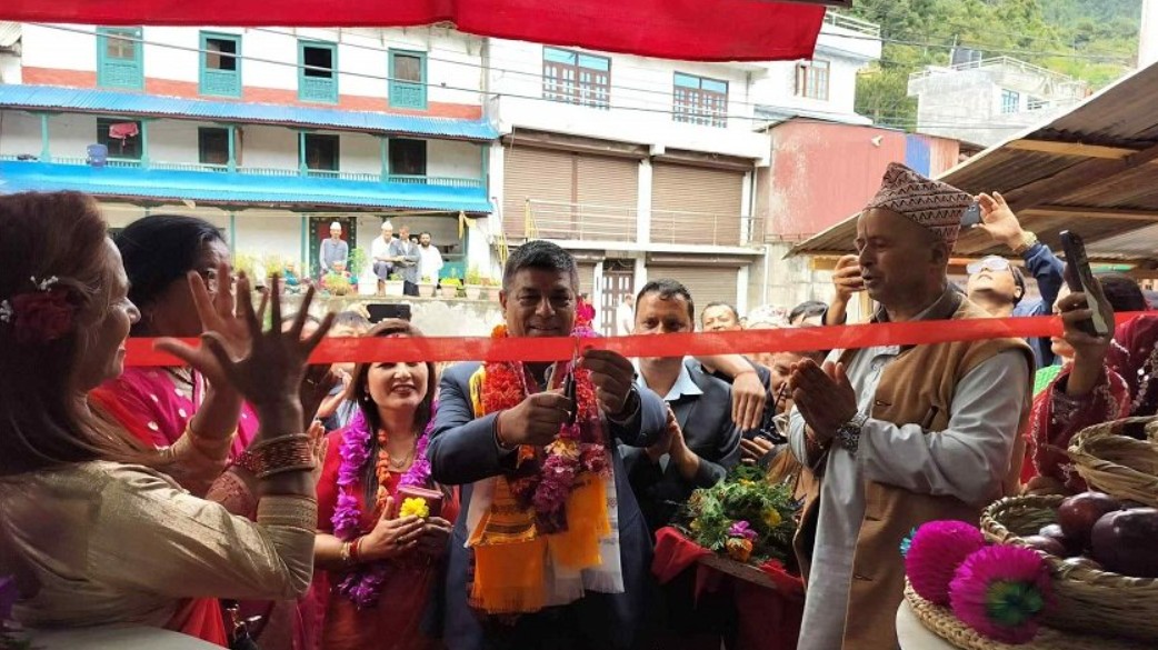 Koseli Ghar introduced in Bethanchowk