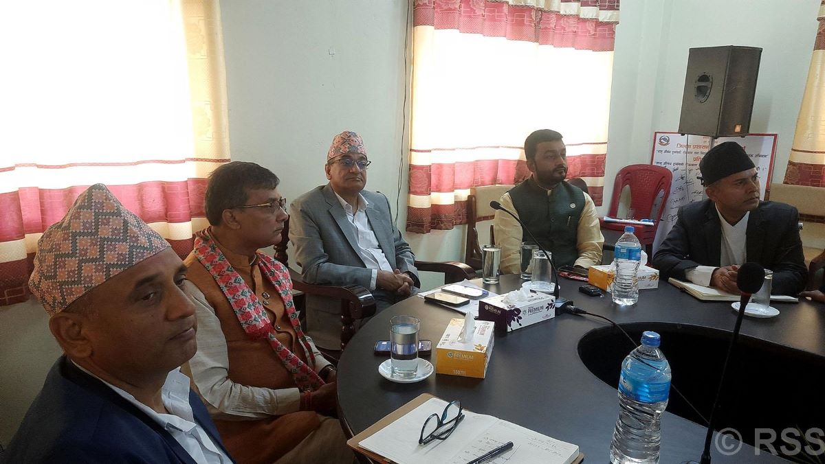 Home Minister Lekhak directs to work together to stop illegal export, import