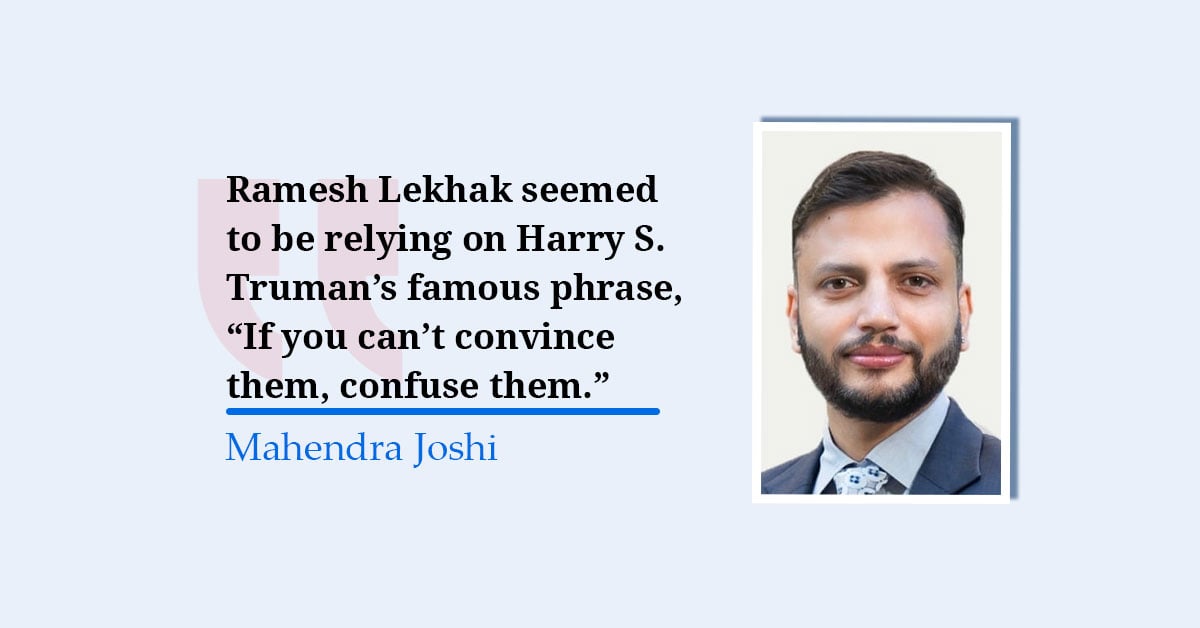Confuse, Not Convince: Lekhak’s Political Evasion on Visa Scam Allegations