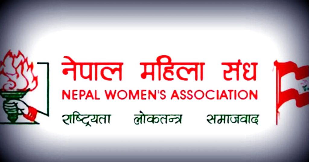 Govt drawn attention against polygamy