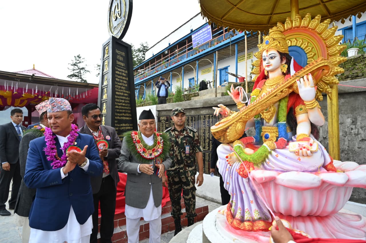 President Paudel insists on good governance to achieve prosperity
