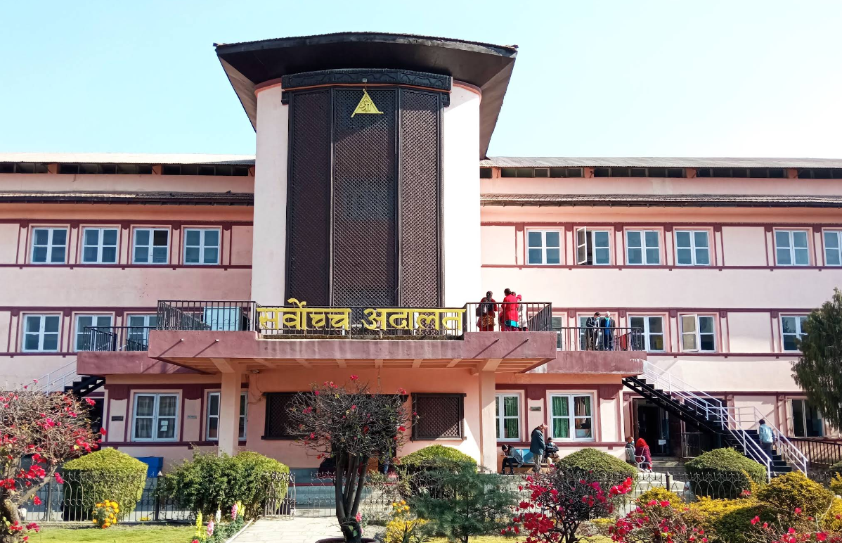 Nepal’s Unity Life Saga: Fraud, Fines, and a Supreme Court Verdict