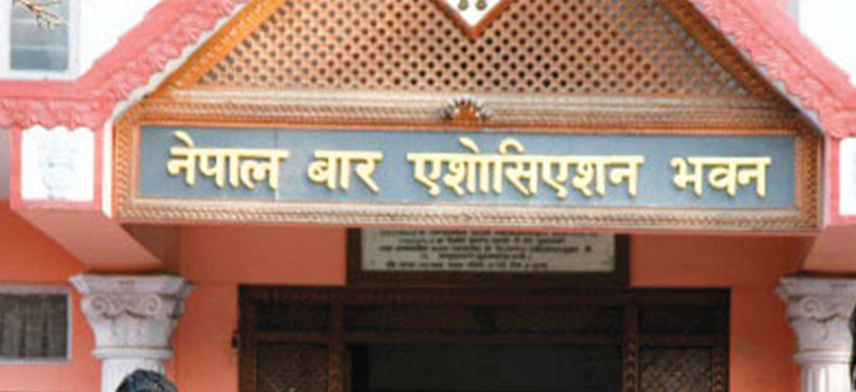Nepal Bar Association slams High Court judge appointments