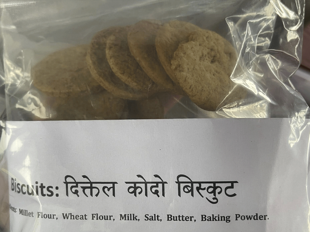 Commercial production of ‘Diktel Millet Biscuit’ begins in Khotang
