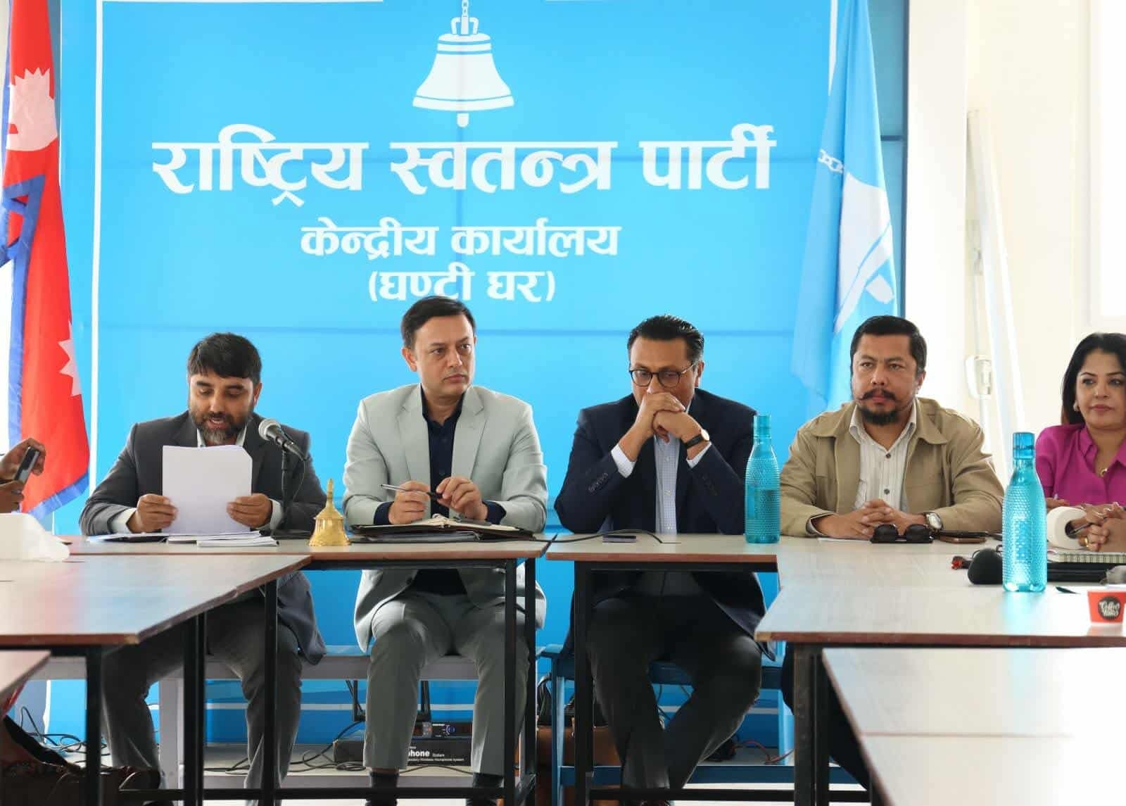 RSP secretariat meeting scheduled for today