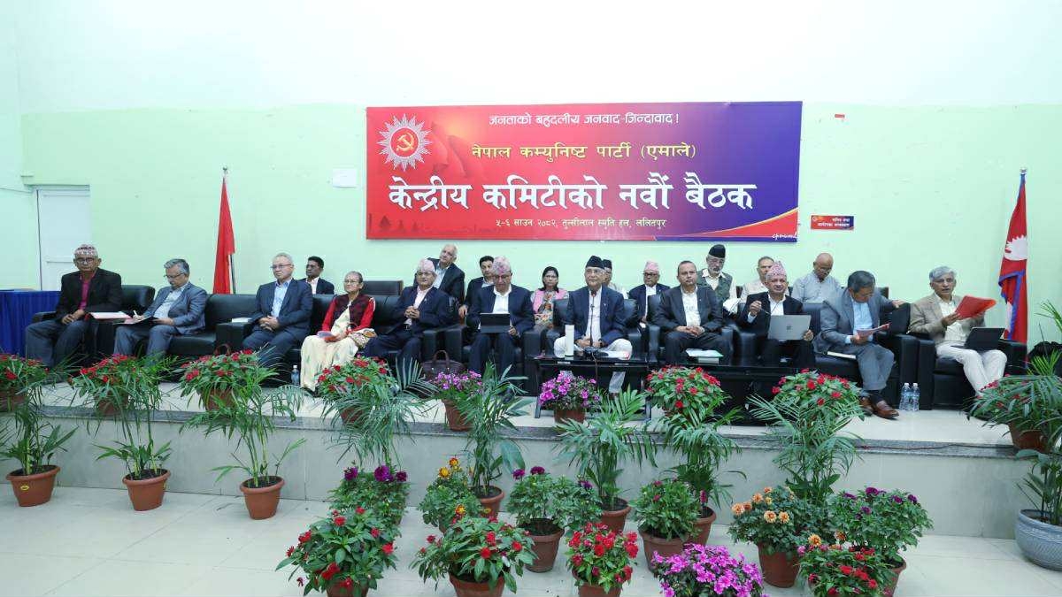 Nepal’s UML postpones central committee meeting amid Bhandari membership row