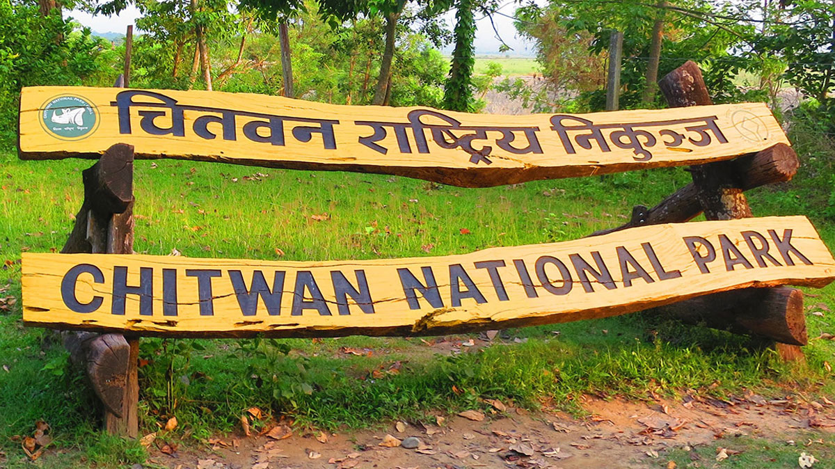 Top ten facts about Chitwan National Park