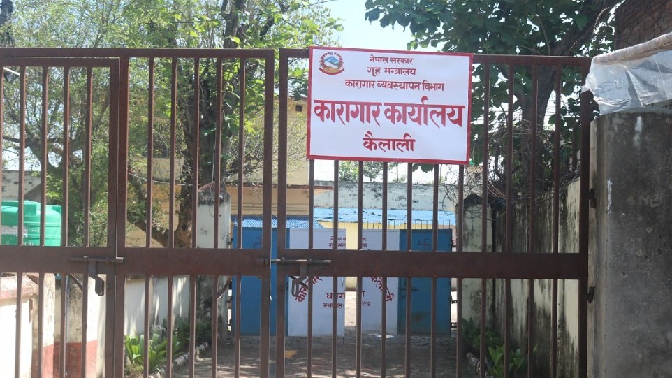 Kailali Prison clash leaves one inmate dead, 47 injured
