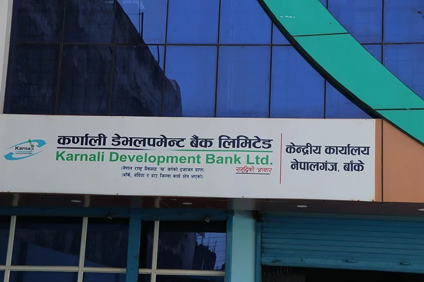 Karnali Development Bank ex-Chairman, CEO remanded in Rs 3.2 billion fraud