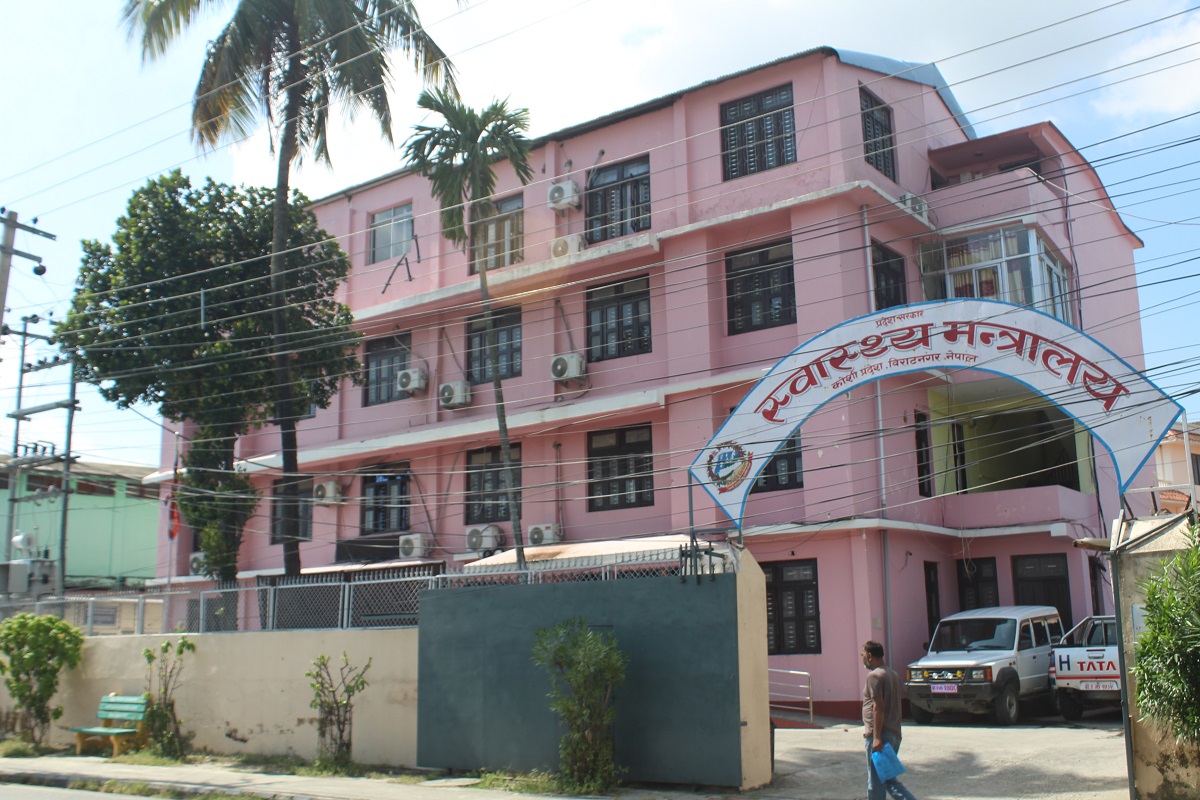 Koshi Province doles out Rs 88.5 million in economic assistance for patients with chronic diseases last fiscal year