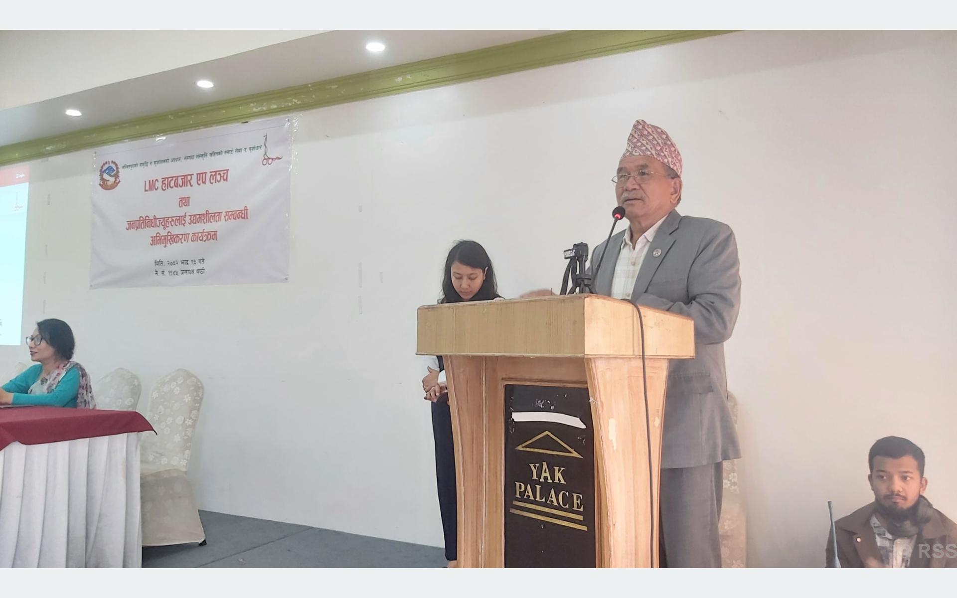 Digital App unveiled to promote women entrepreneurs’ products