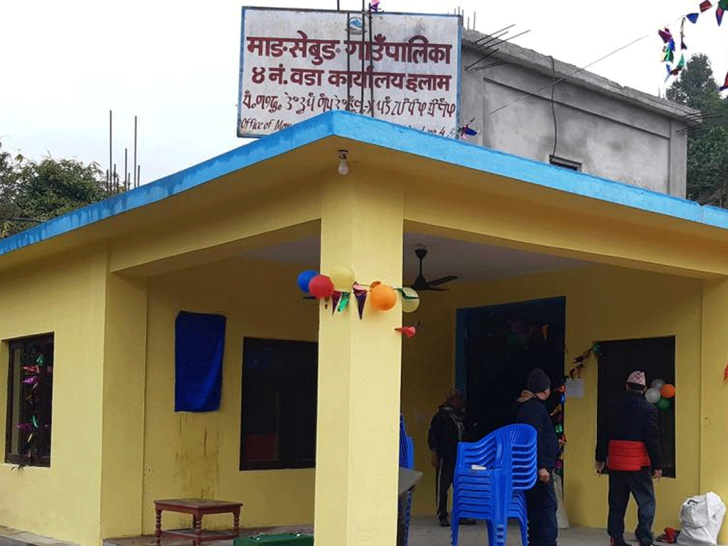 Curriculum on Bantawa language