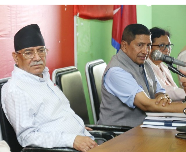 Maoist Standing Committee meeting to end today; Prachanda to respond