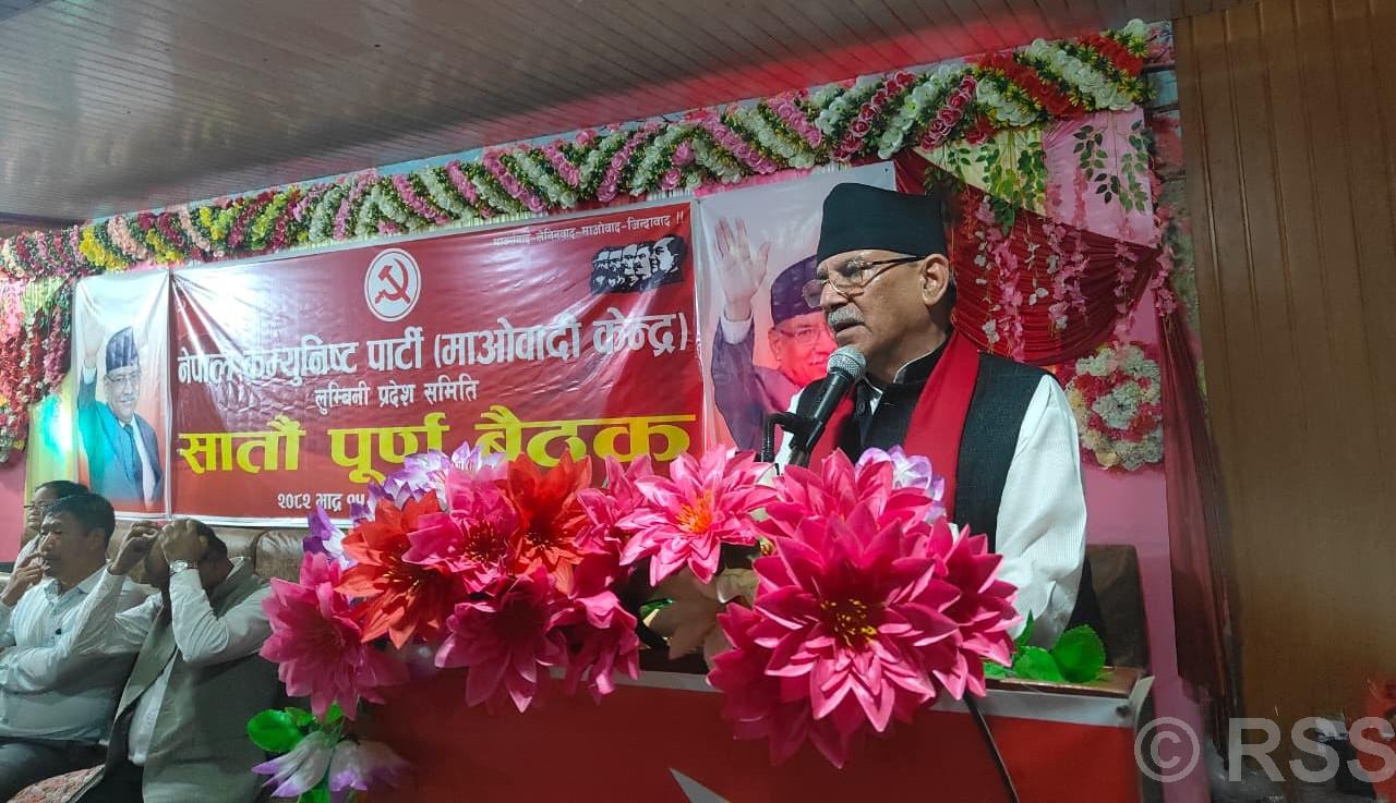 Prachanda reiterates unity among communist forces