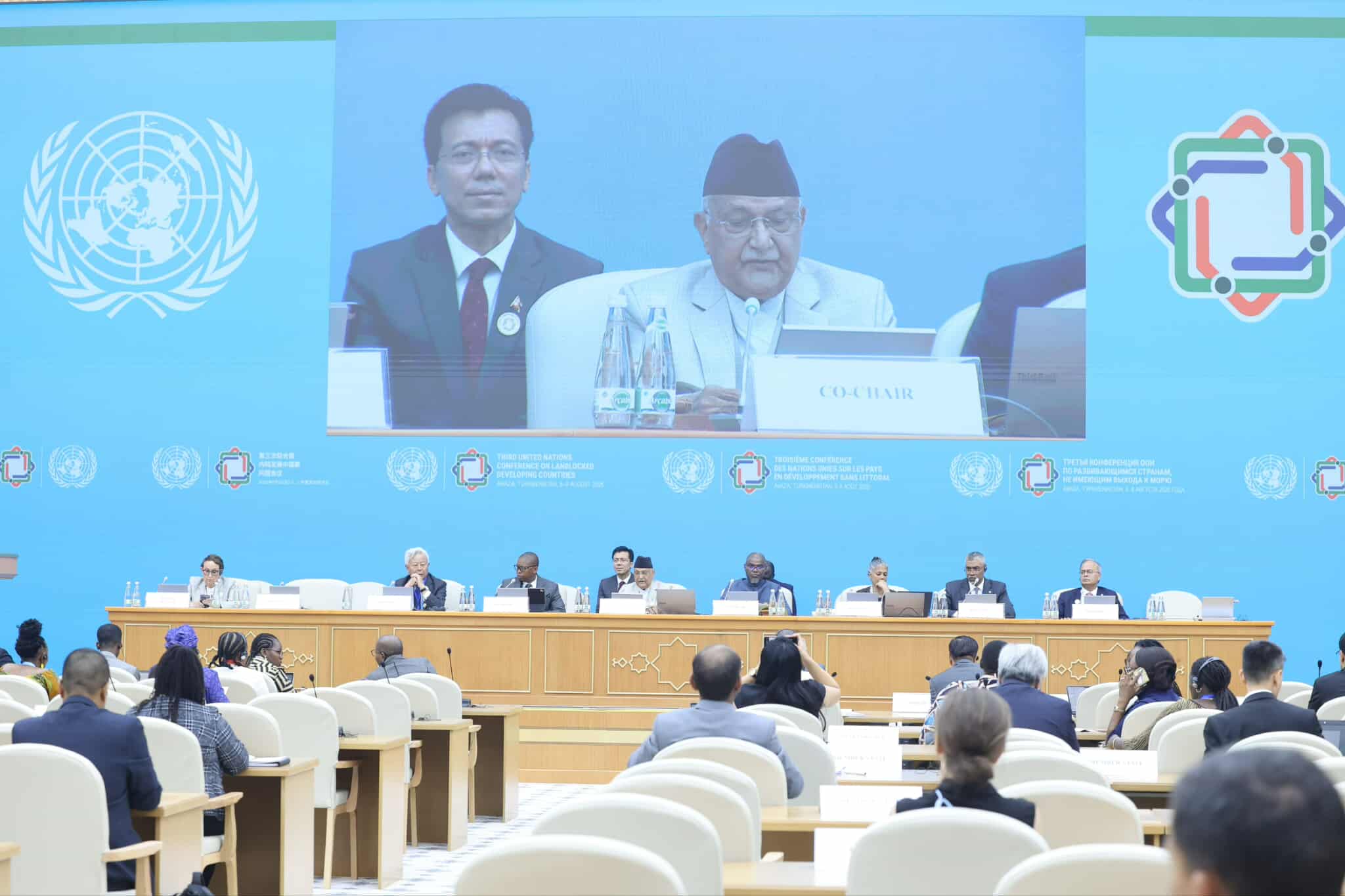 PM Oli co-chairs LLDC roundtable on trade facilitation and regional cooperation