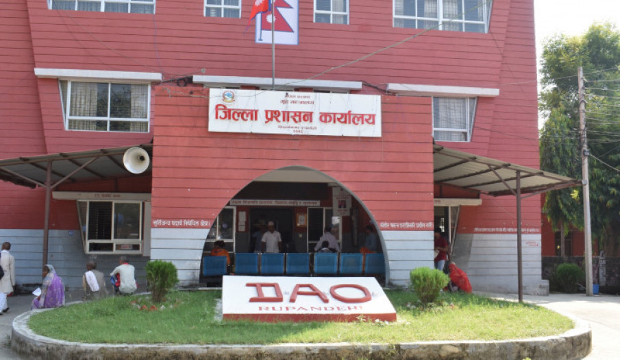 Curfew order extended in Rupandehi