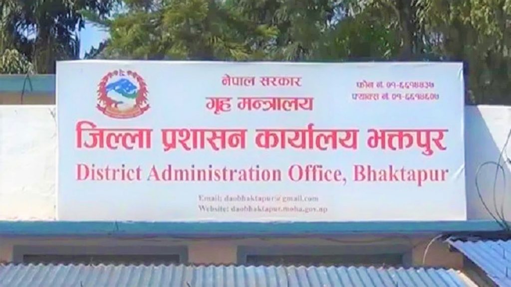 Curfew imposed in Bhaktapur