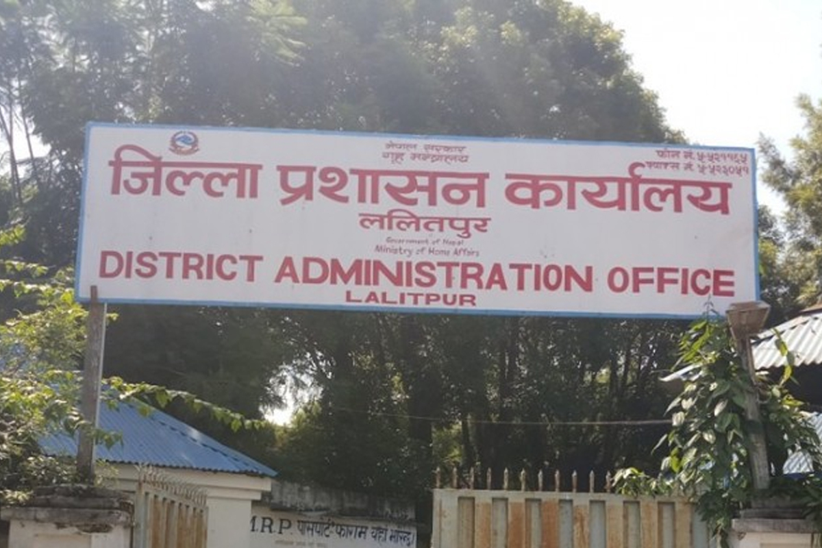 Lalitpur DAO issues prohibitory order in some places