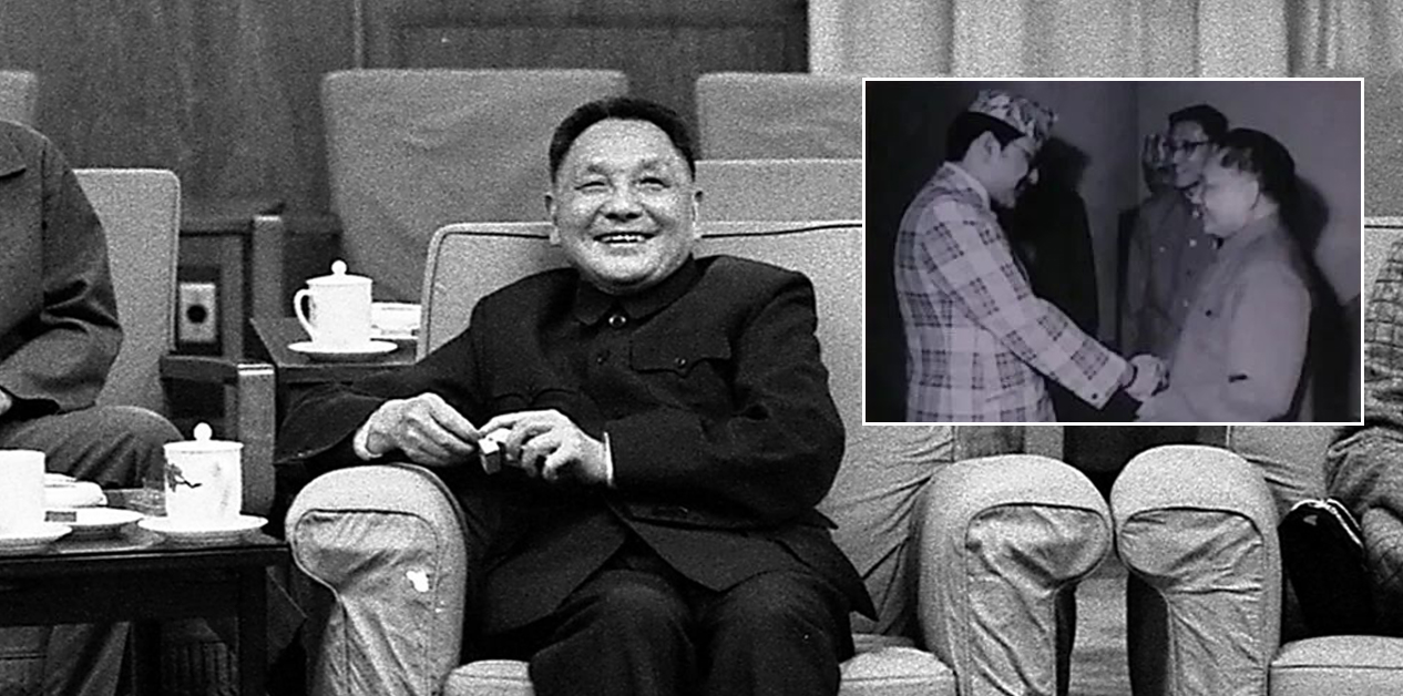 Q&A with Deng Xiaoping: The question that made global headlines