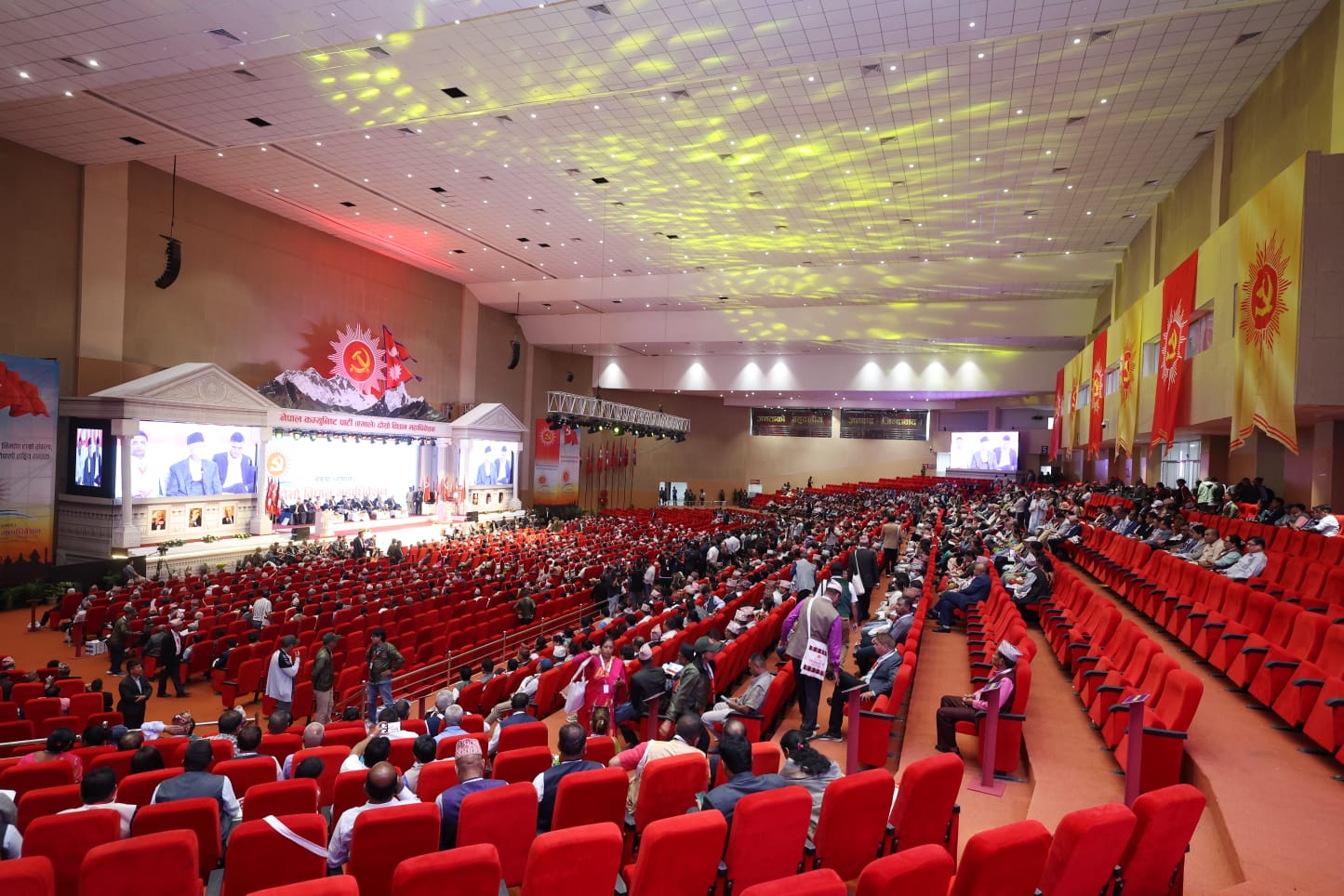 Second day of UML Statute Convention commences in Lalitpur