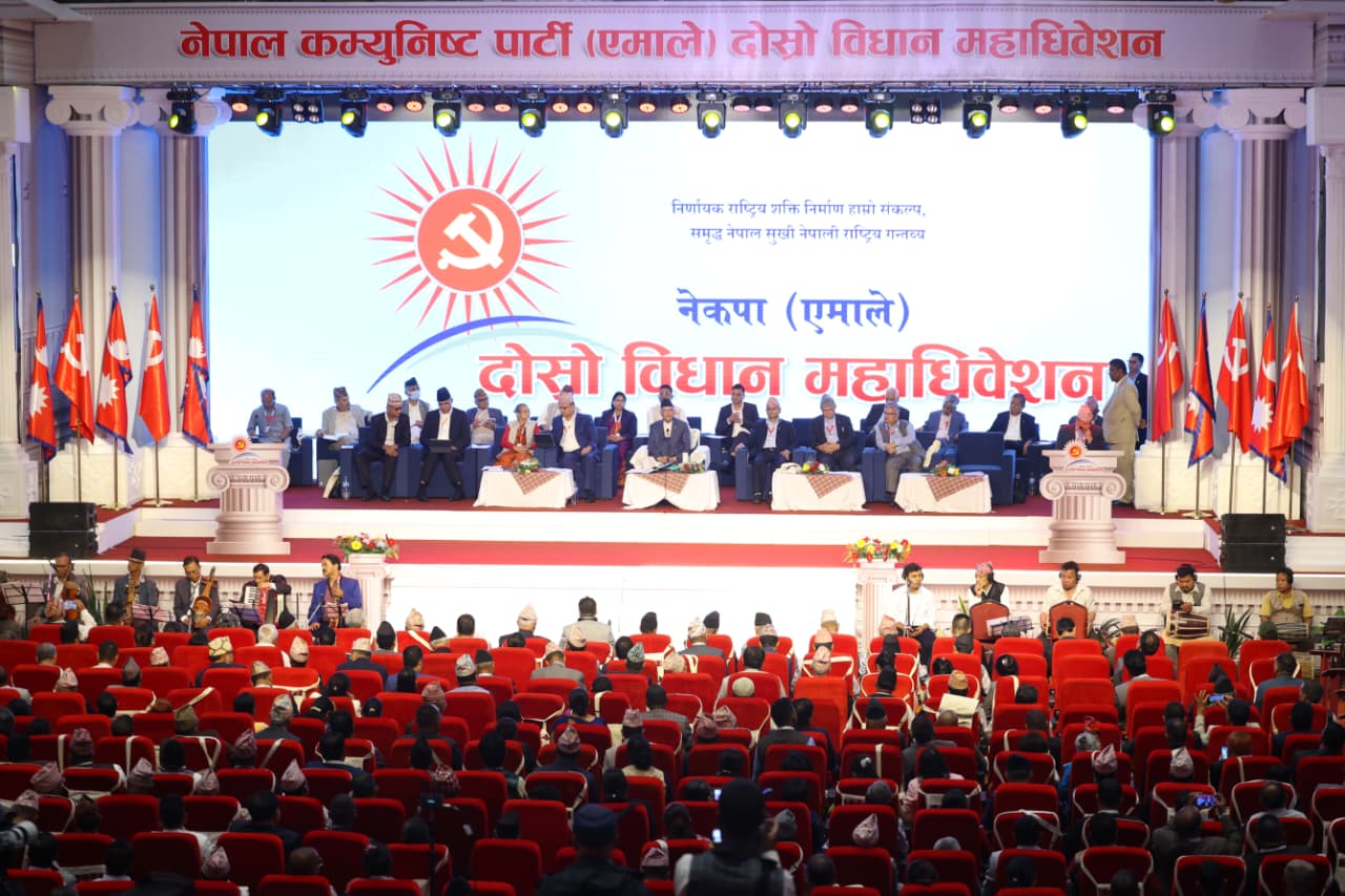 UML proposes powerful Chair, scraps Senior Vice-Chair post