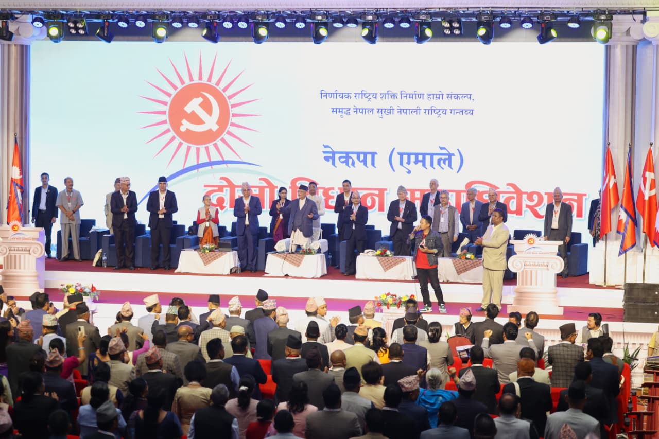 UML’s Second Statute Convention begins (Photo Feature)