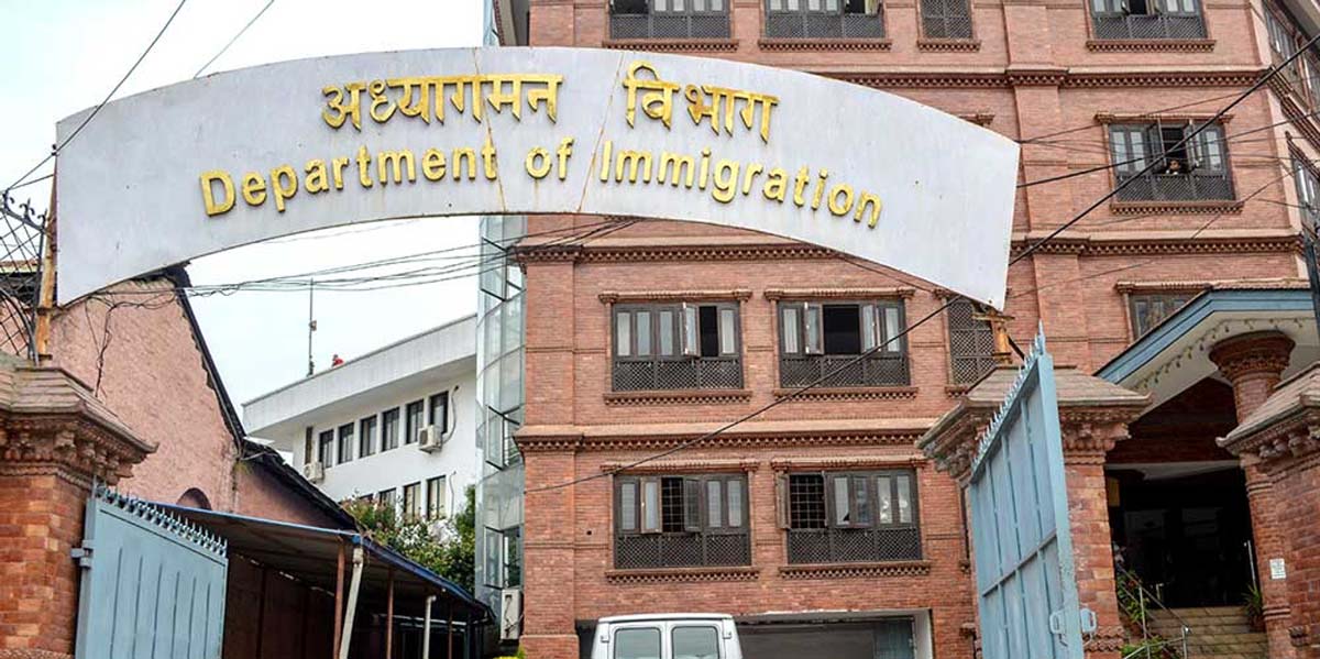 Department of Immigration to continue services during Dashain