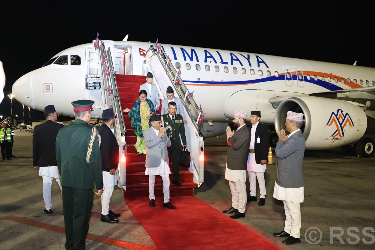 PM Oli returns home after attending SCO Summit in China