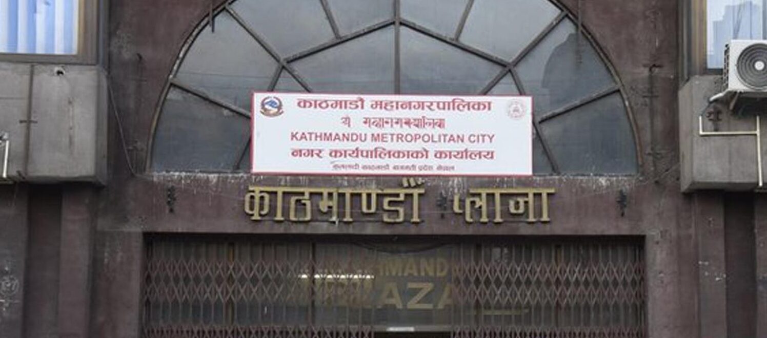 Twenty-nine schools in KMC select names rooted in Nepali identity