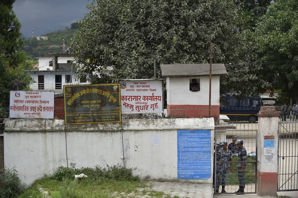 Nakkhu Prison warns fugitives to surrender immediately