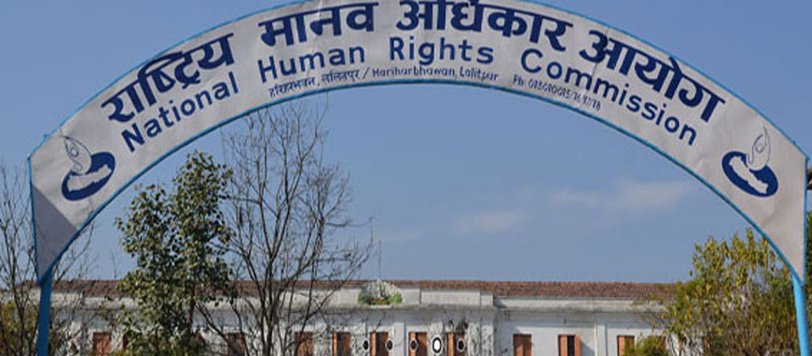 NHRC urges all parties to normalize situation