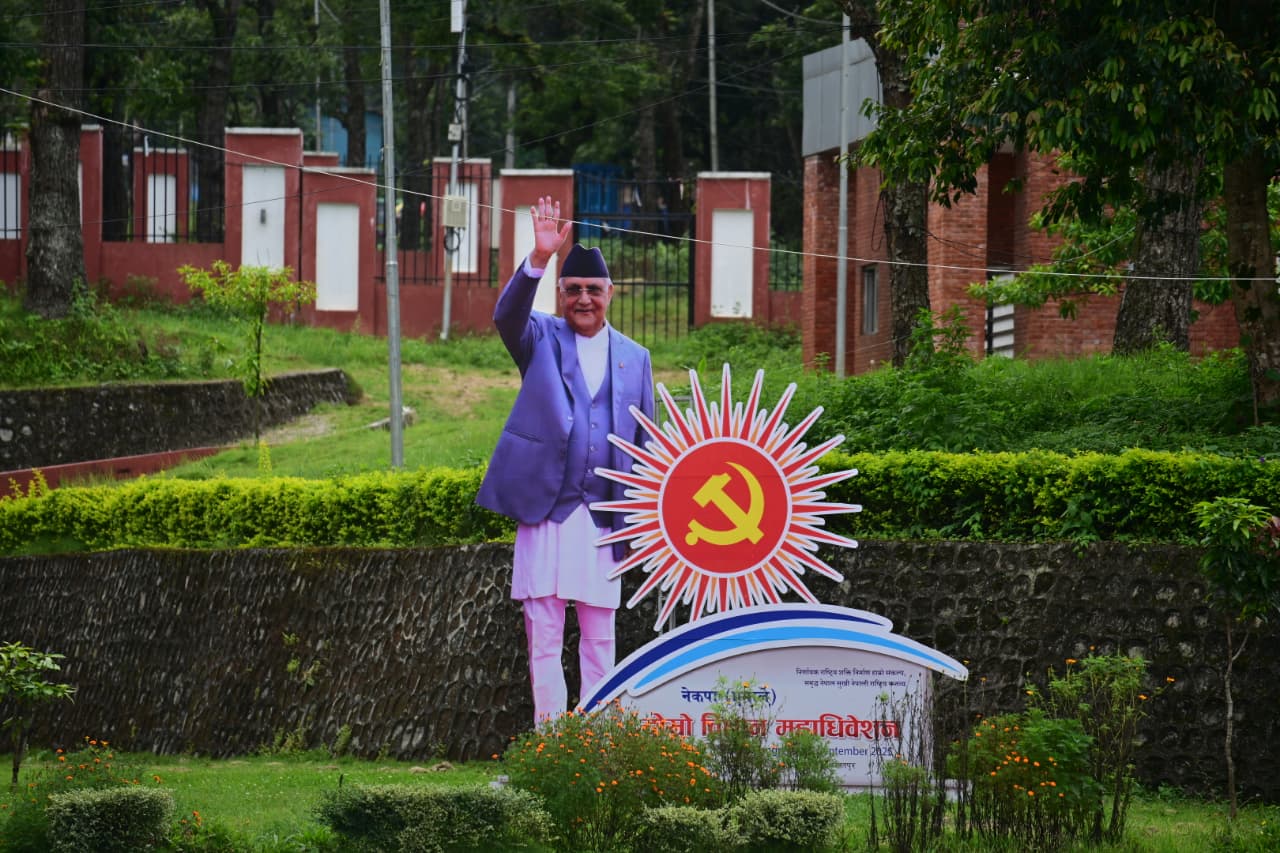 UML’s second statute convention preparations complete