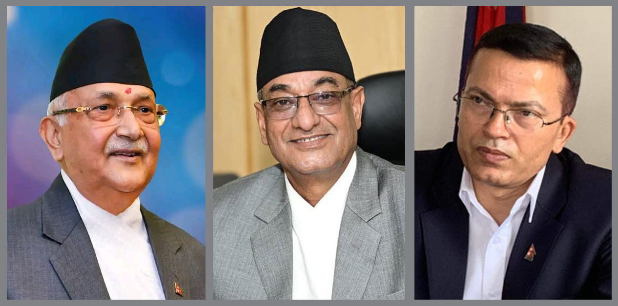 KP Oli, four others face passport suspension and travel ban